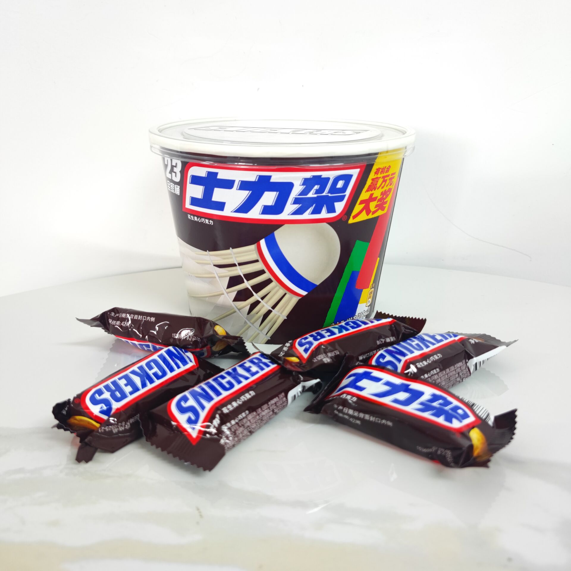 士力架花生牛奶夹心巧克力整桶400g携解馋小零食饿货补充来一根