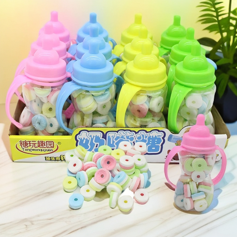 奶瓶口哨糖混合水果味哨子糖圈圈糖奶瓶糖奶嘴糖校园网红零食糖果