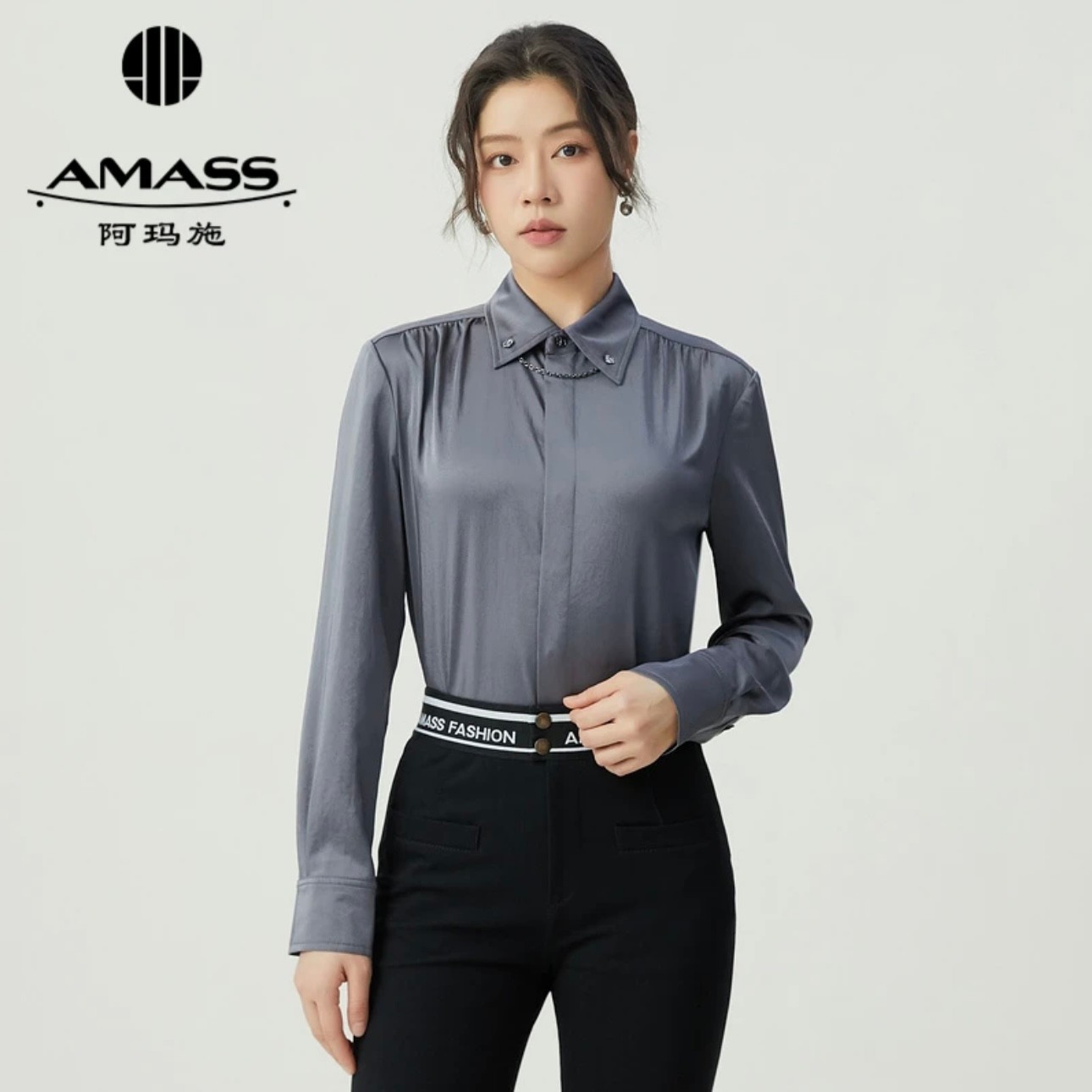 AMASS/阿玛施新款高光时刻简约质感色丁衬衫附金属链扣5300988