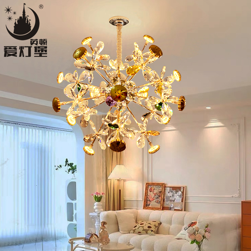 轻奢客厅创意吊灯餐厅现代简约彩色创意花瓣温馨服公主房卧室灯具