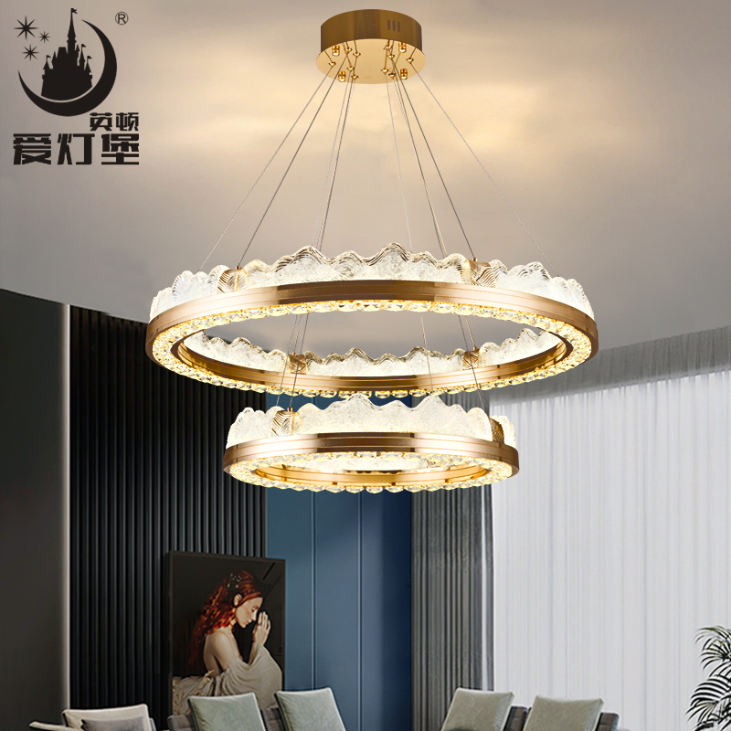 轻奢水晶吊灯现代简约新中式客厅2024年新款餐厅卧室饭厅冰山灯具