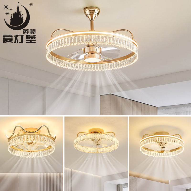 爱灯堡卧室摇头风扇吊扇灯现代简约轻奢水晶客厅主卧室餐厅吸顶灯