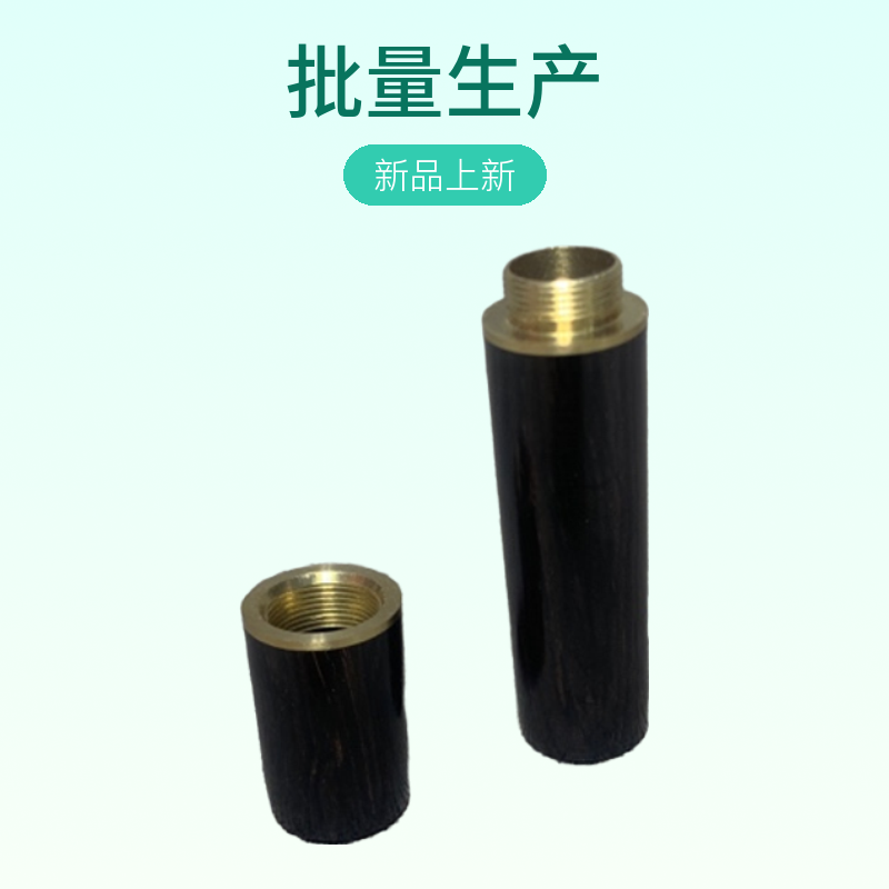 紫光檀东非黑黄檀整木挖空牙签盒牙签筒
