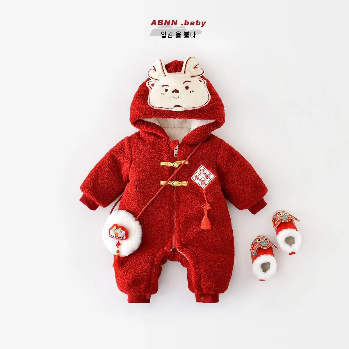 婴幼童直播专用（乱拍发袜子）连体衣包屁衣哈衣套装年服