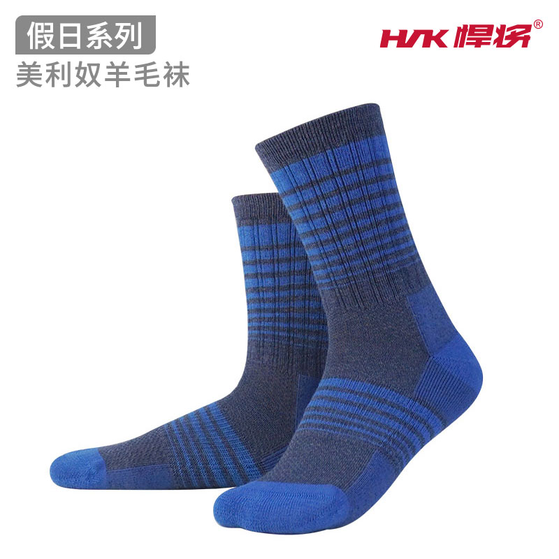 HNK/悍将美利奴羊毛运动袜90天破洞补发透气吸汗跑步徒步运动袜子