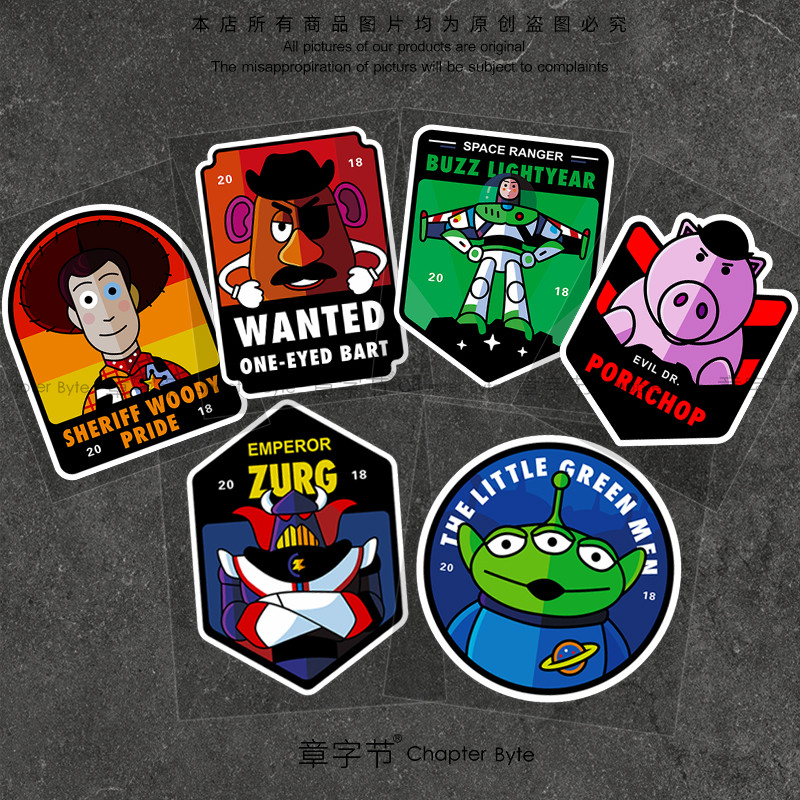 玩具总动员贴纸卡通巴斯光年反光划痕车贴汽车机车行李箱装饰贴画