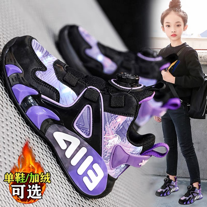 女童鞋运动鞋鸿星童春季2024款儿童特价跑步篮球鞋中大童女孩鞋子