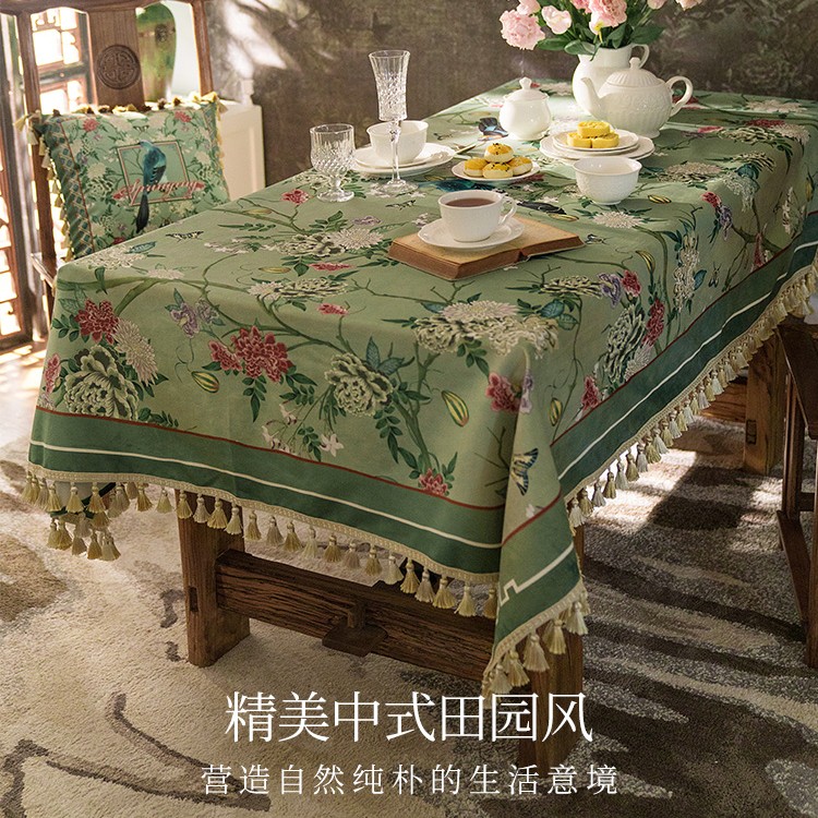 花鸟系列新中式餐桌布茶几布美式古典布艺高档奢华长方形圆桌盖巾