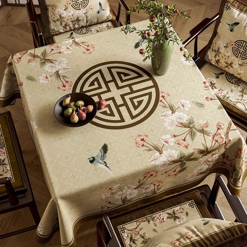 玉殿春新中式正方形高级感餐桌布麻将桌八仙桌盖布高端毛绒盖巾