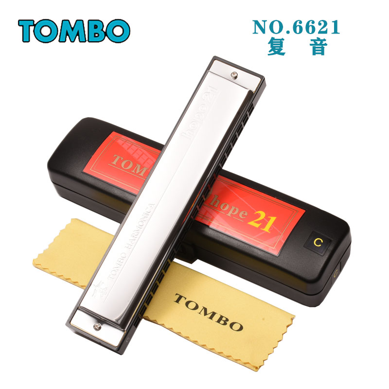 【主播推荐】TOMBO通宝21孔初学C调入门儿童成人演奏复音口琴 6621