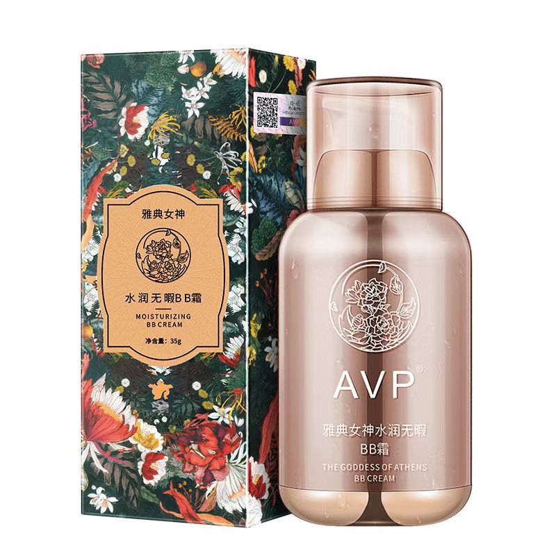 AVP雅典女神遮瑕定妆隔离bb霜轻薄水润无暇粉底液不脱妆