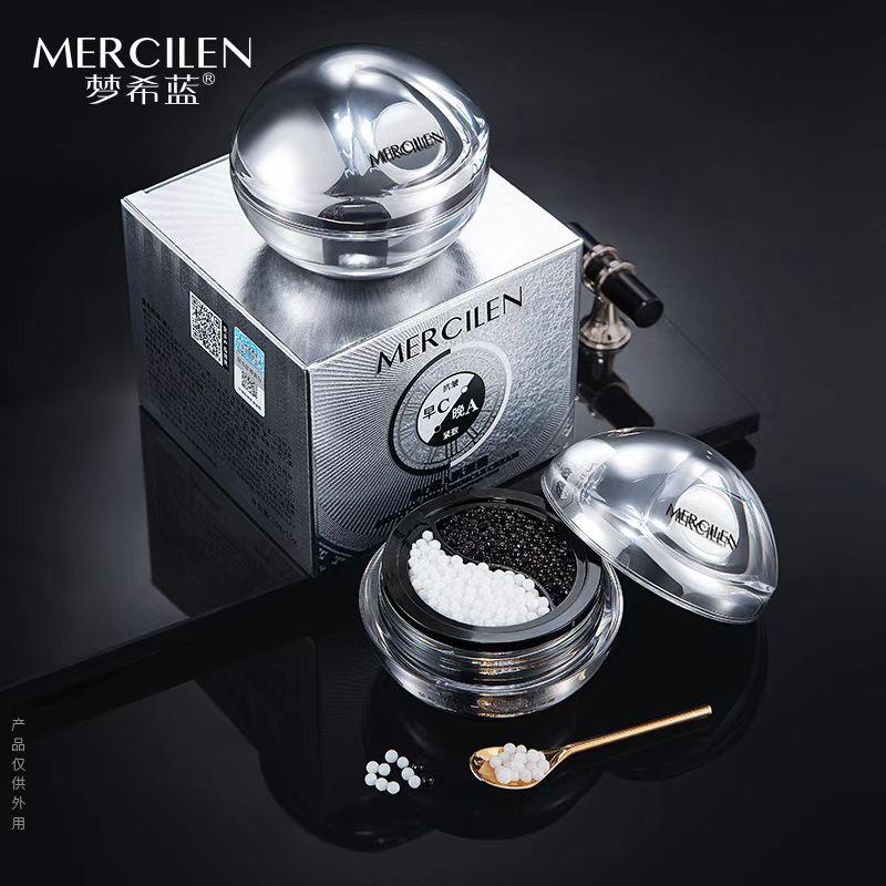 【官方正品】梦希蓝双重紧致抗皱早晚肌源霜保湿补水滋润奢润修护