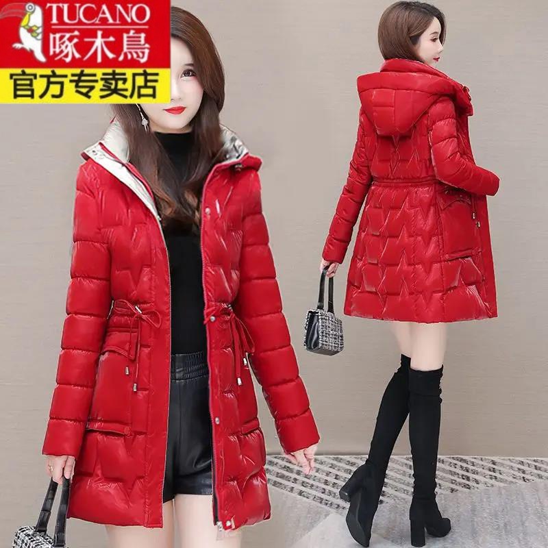 中长款棉服女加厚免洗珠光棉袄显瘦收腰时尚棉衣2023新款冬季外套