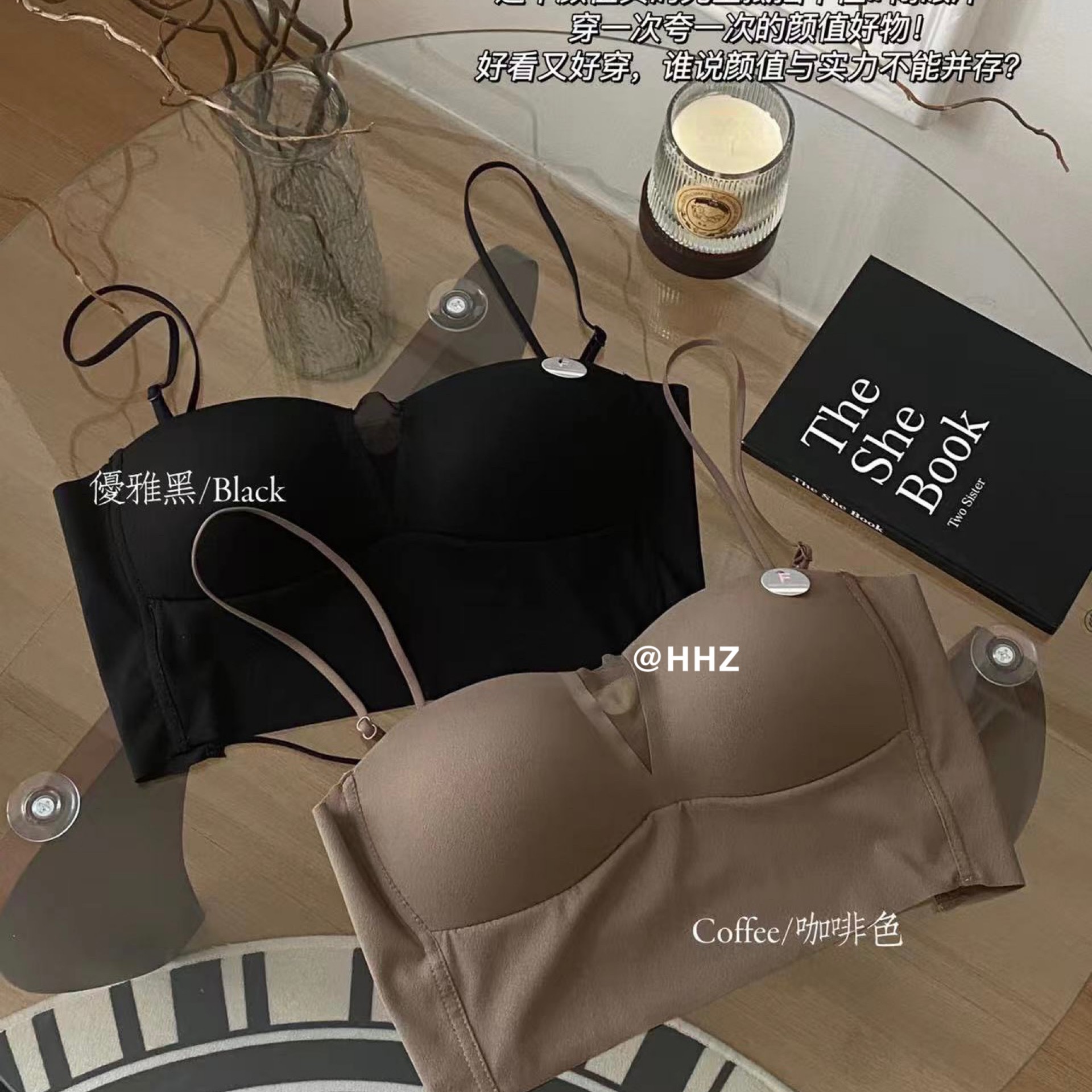 惠惠子自制专用【无痕美背】固定一体无痕短款肩带吊带美背抹胸