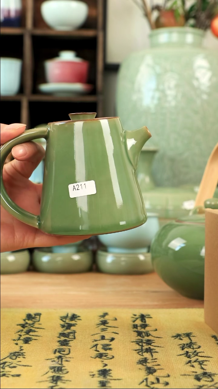 【闪购商品】陶瓷清仓微瑕壶看清细节不退不换211