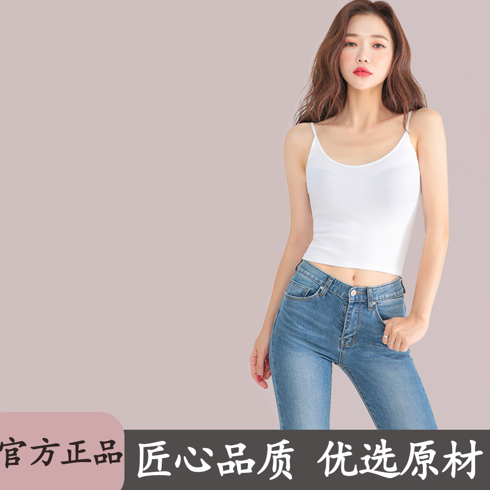 【全新升级】合理配比甄选原料超模专用O----发包HLT