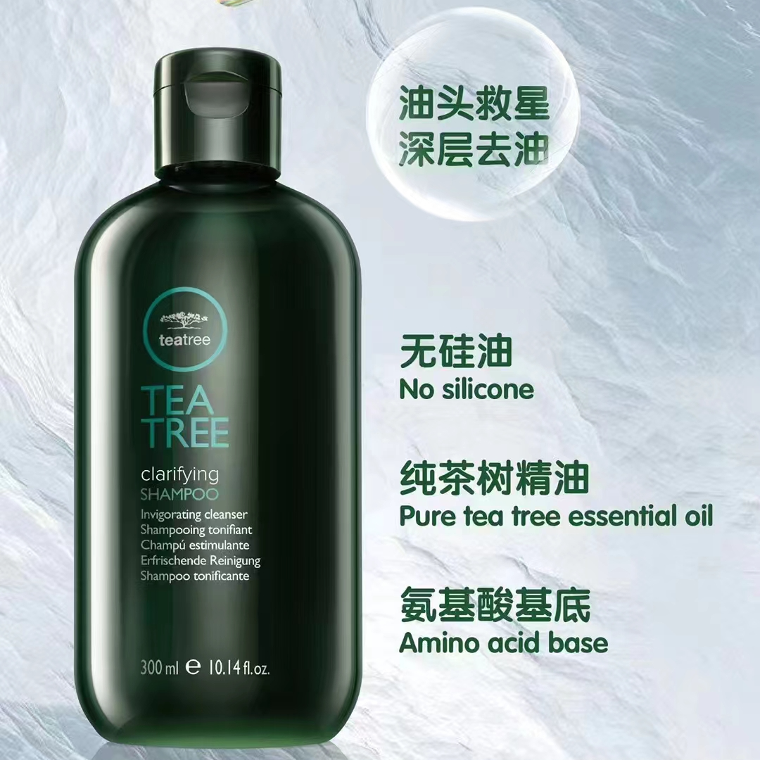 宝美奇茶树植萃洗发水（深层清洁油性头皮）