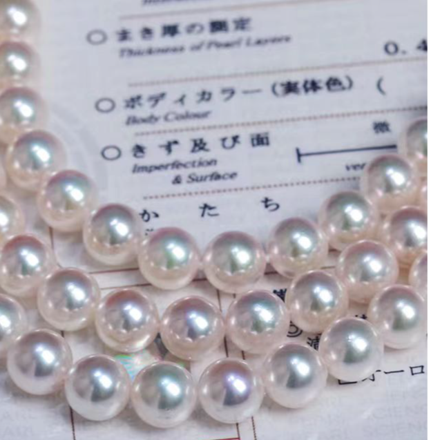 帝都海水珍珠精品