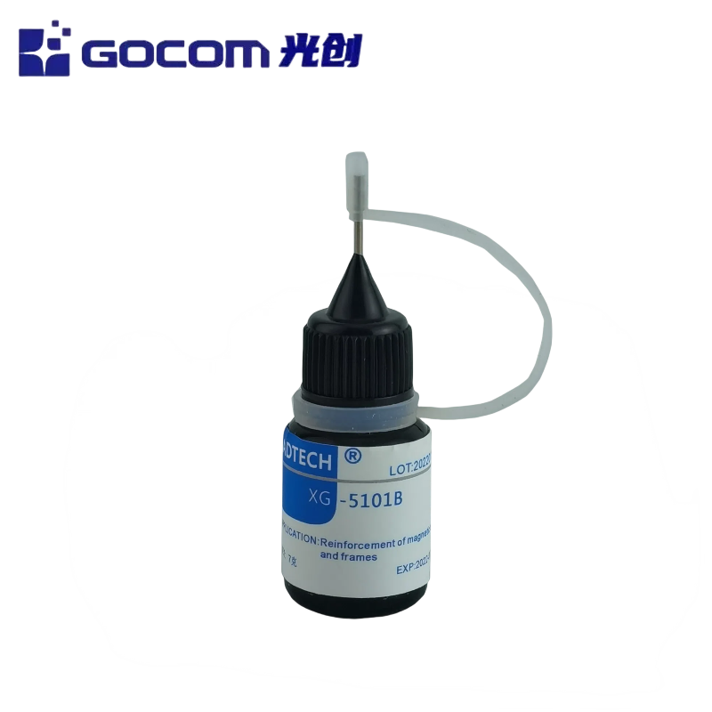 GOCOM光纤研磨机连接器UV固化胶水4瓶装酒精棉片