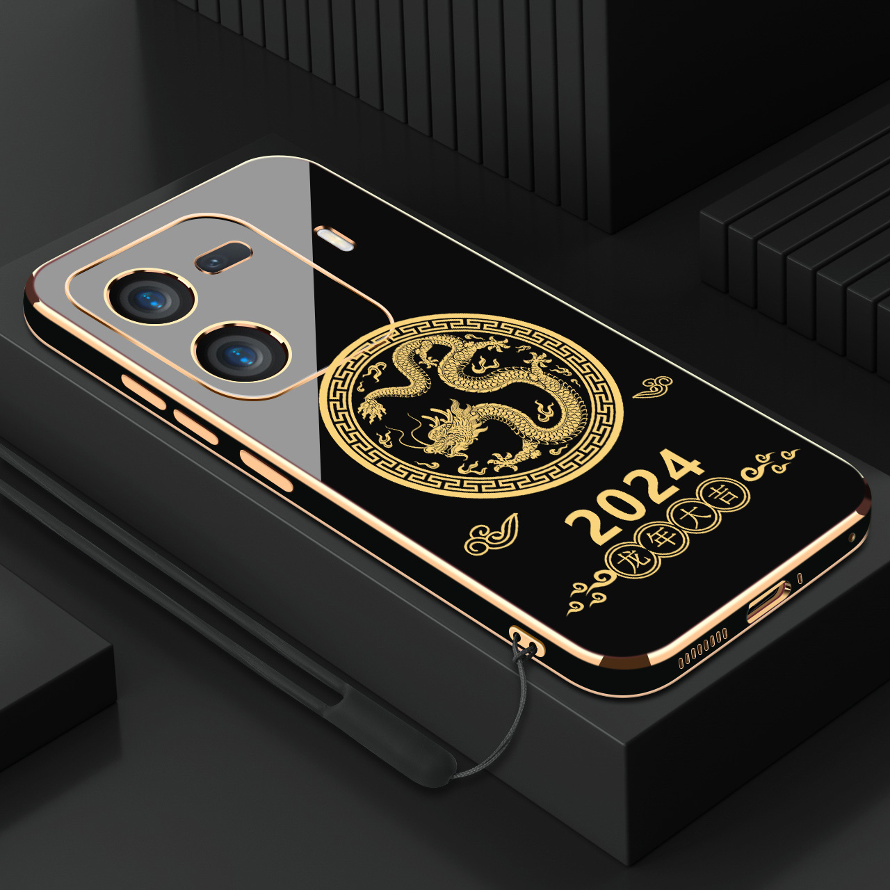 电镀龙年大吉适用vivoiqoo12pro手机壳防摔硅胶保护壳直边手机套
