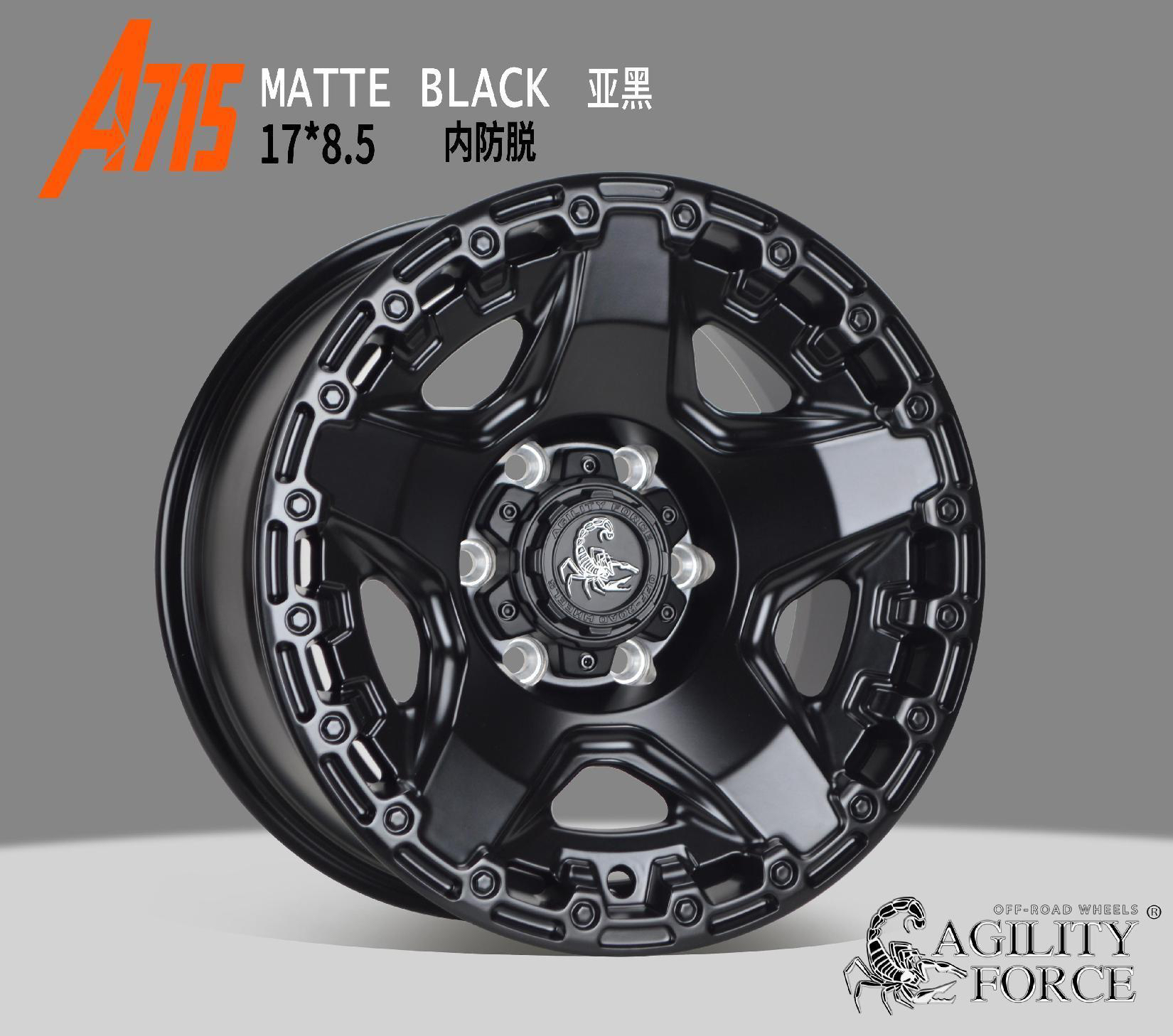 大漠毒蝎A715内防脱越野轮毂普拉多牧马人坦克帕杰罗游骑侠烈马H5