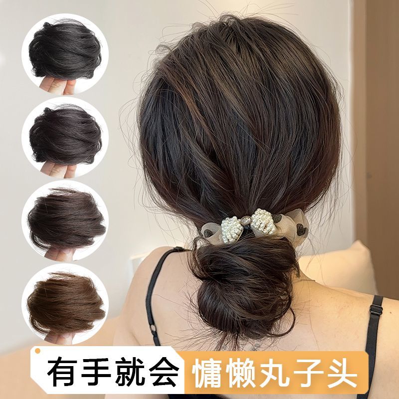 全真发丸子头假发女新款超自然直发圈可高扎发圈无痕气质发包盘发