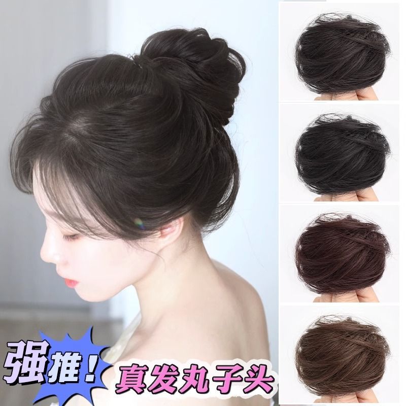 低丸子头发圈女真发蓬松盘发发圈后脑勺发包丸子头增发量神器发饰
