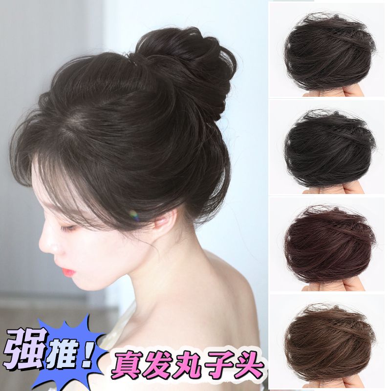 丸子头真发发圈古风自然蓬松发圈懒人盘发神器自然花苞头汉服发包