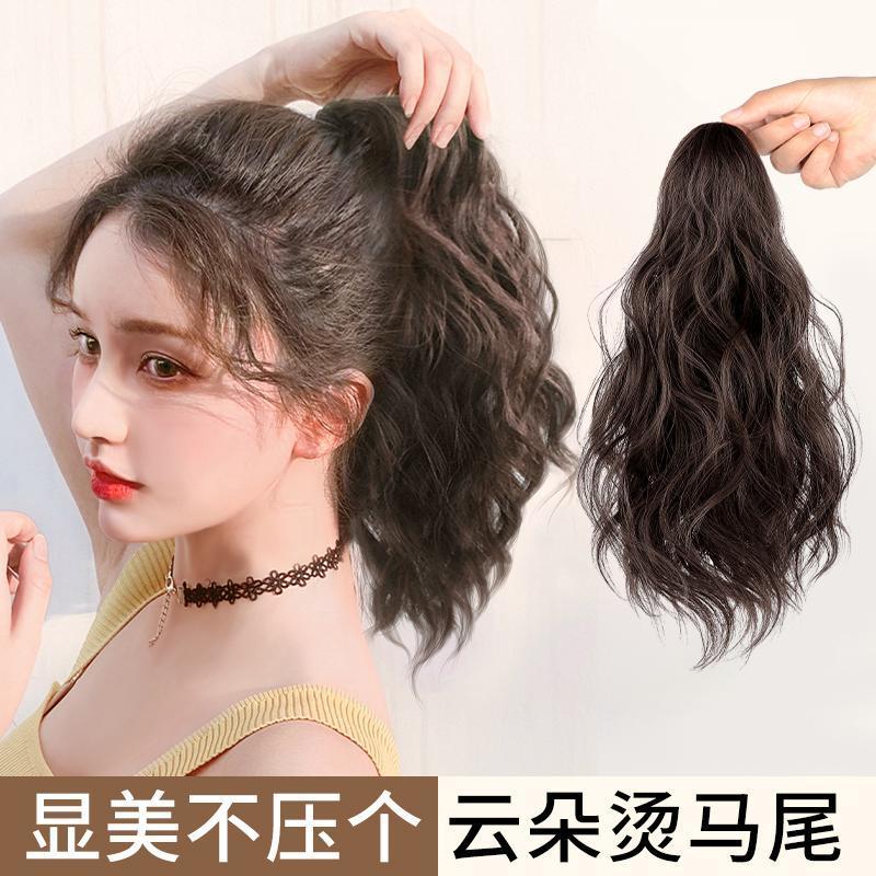 抓夹式云朵烫马尾网红抓夹梨花水波纹自然无痕仿真短发高马尾辫子