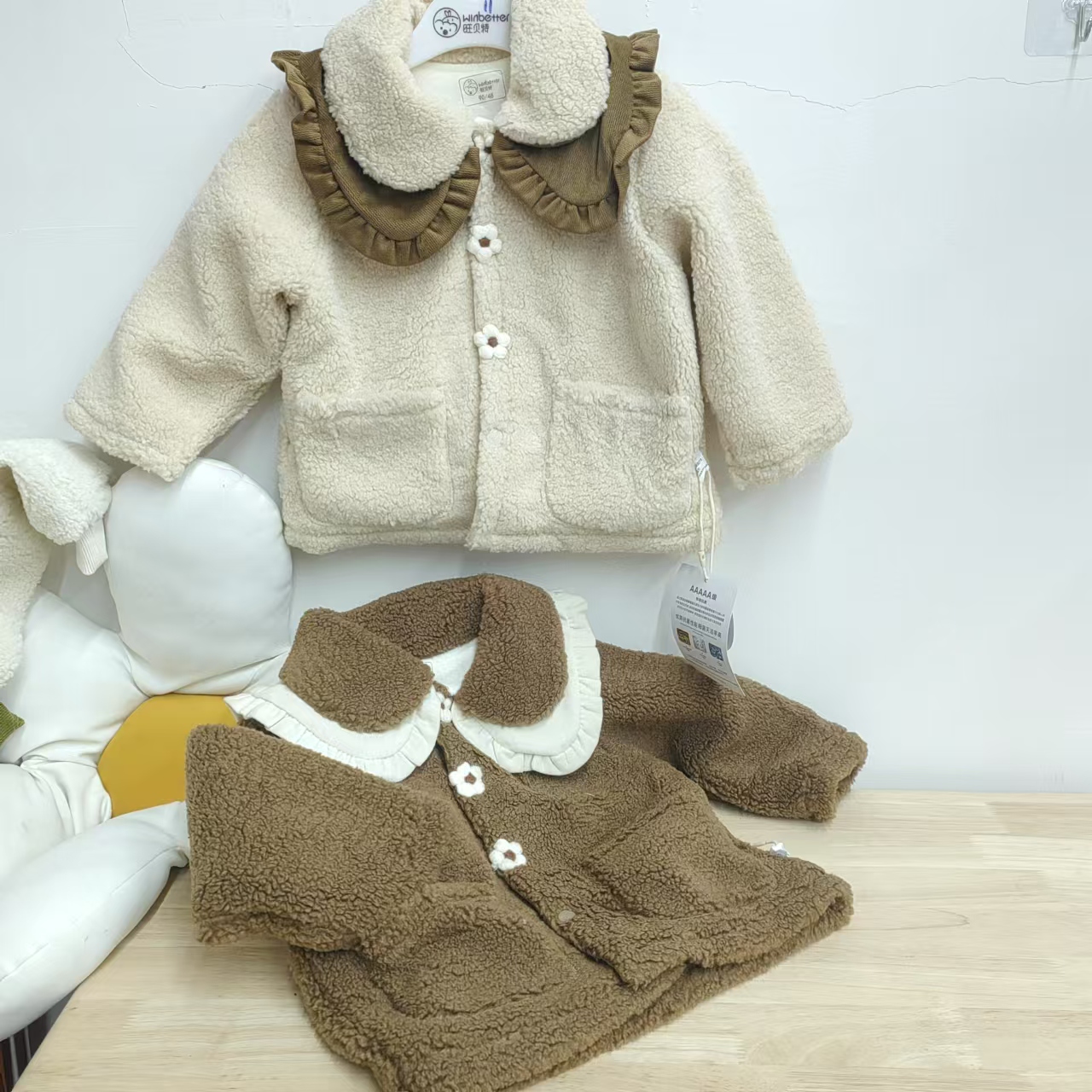 092046自家花朵毛绒外套