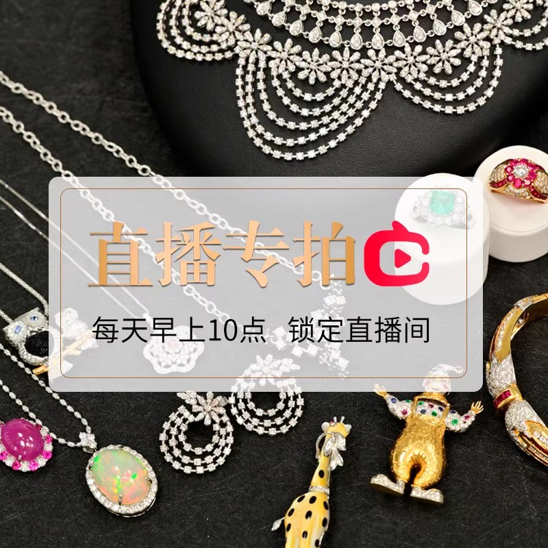 合金手链 【英格梵雅】手链款式2