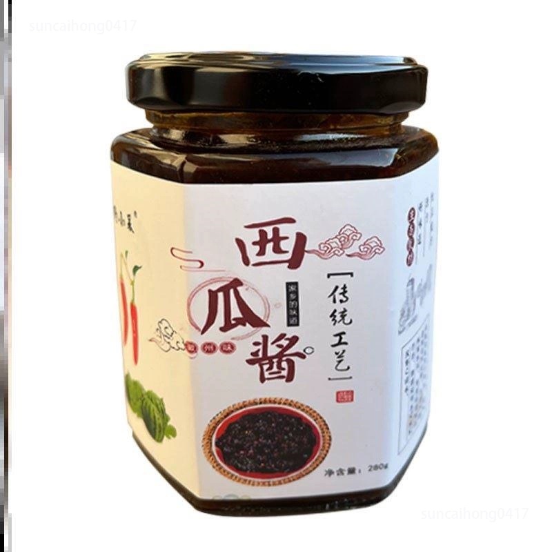 野小呆 皖北特产家乡传统手工制作西瓜酱豆拌饭酱拌面酱280克*2