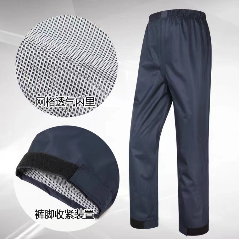 雨裤男女单件下半身外卖宽松无缝耐磨单条防水防雨透气户外冲锋裤