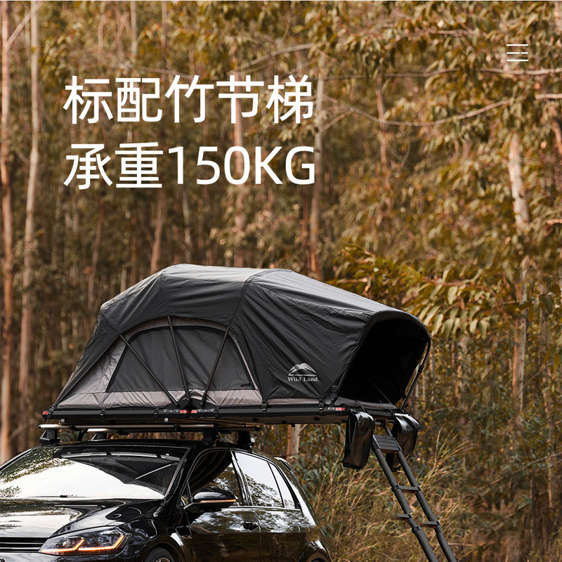 秋野地轻舟小轿车折叠车顶帐篷