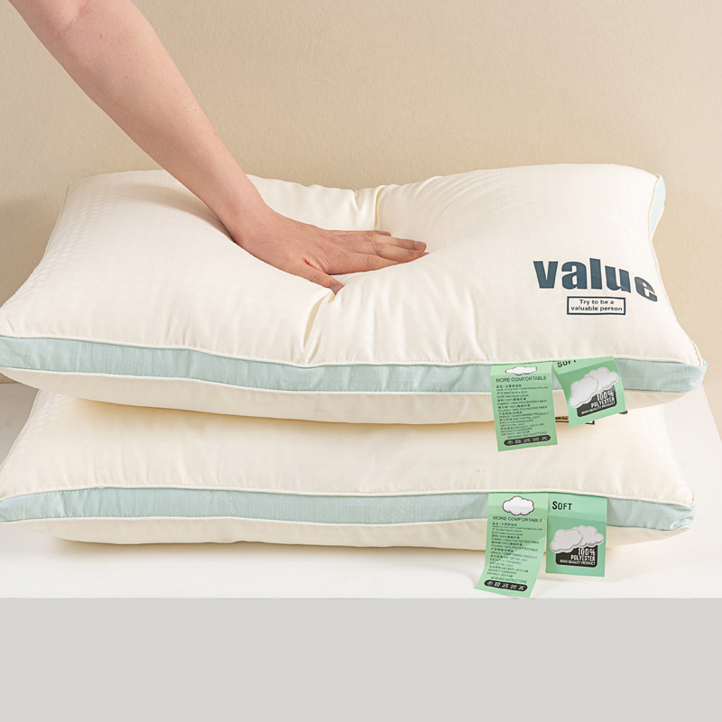 A类云柔枕头枕芯家用成人护颈椎助睡眠透气一对装学生宿舍低枕用