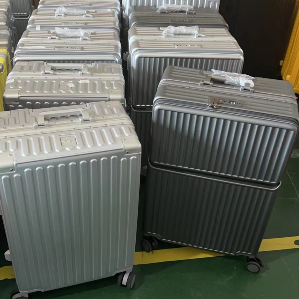 直播间转专享福利高端尾货拉杆箱行李箱