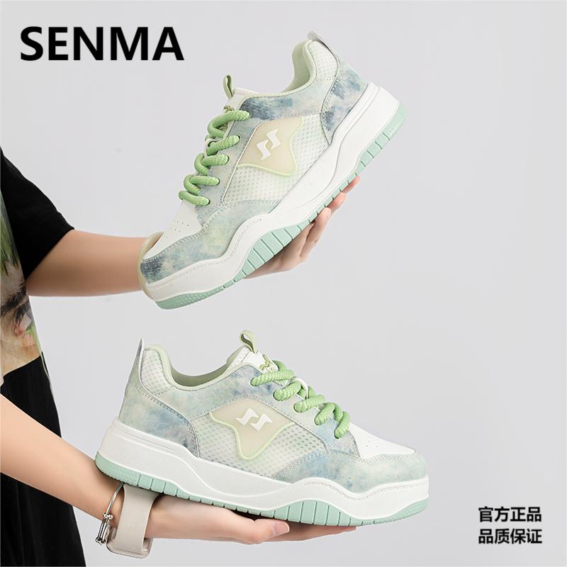 SENMA/森马女鞋时尚潮鞋夏季新款透气小众ins低帮百搭厚底韩版鞋