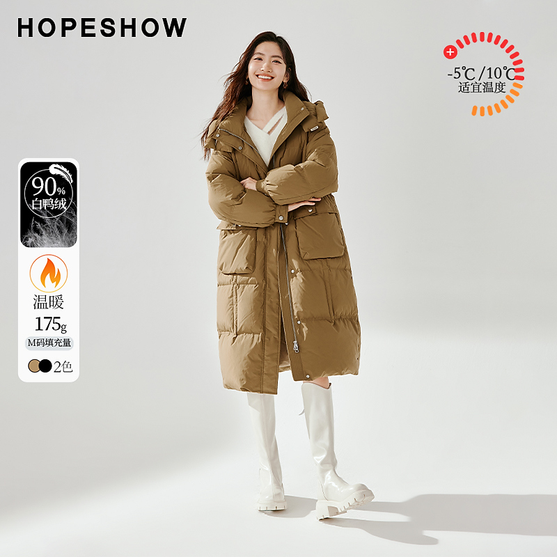 红袖冬季2023新款女装 绗缝H型双拉链连帽领羽绒服90223350901