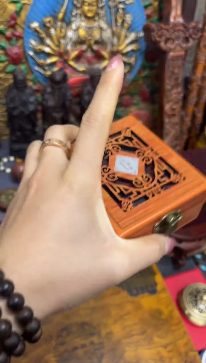 【闪购商品】268268268