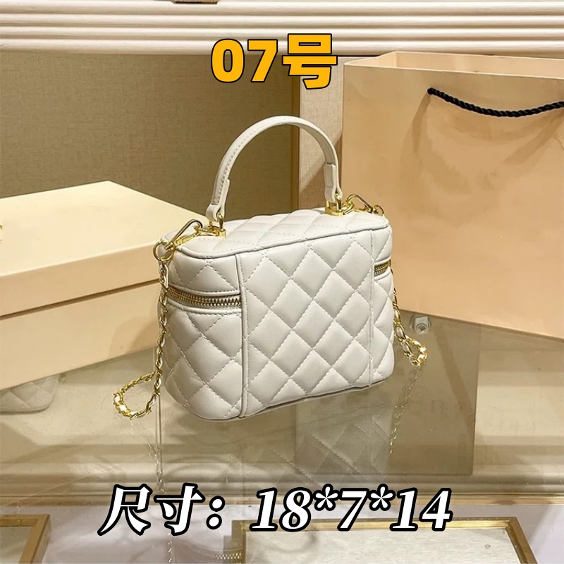 【07号】时尚简约包