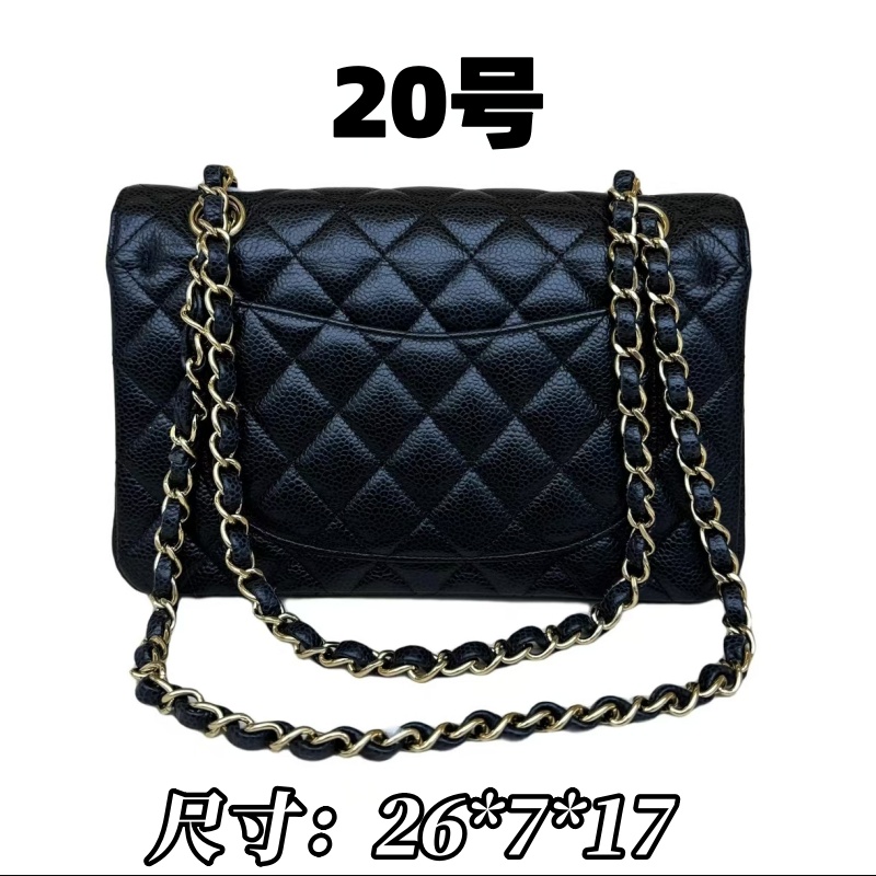 【20号】休闲女士时尚包