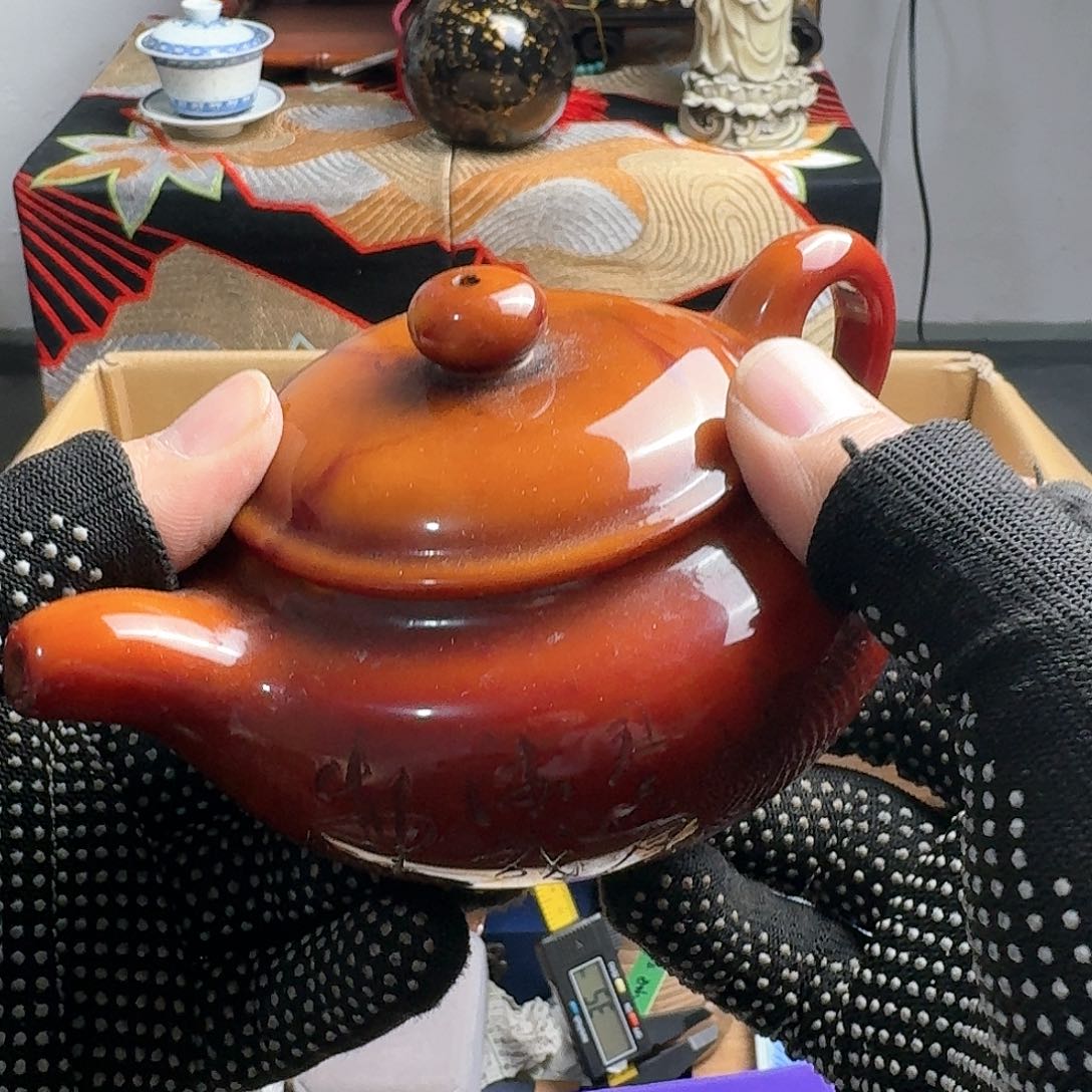 茶宠现代工业设计方法