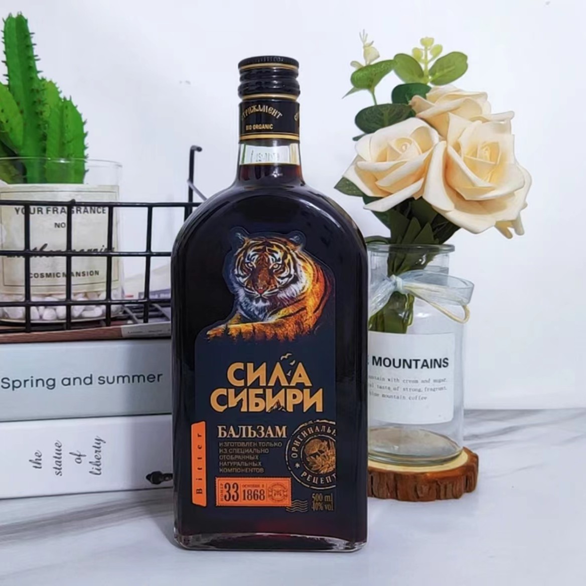 【俄品优选】俄罗斯进口巴一戈尔虎头酒草本滋补酒组合500ml40度