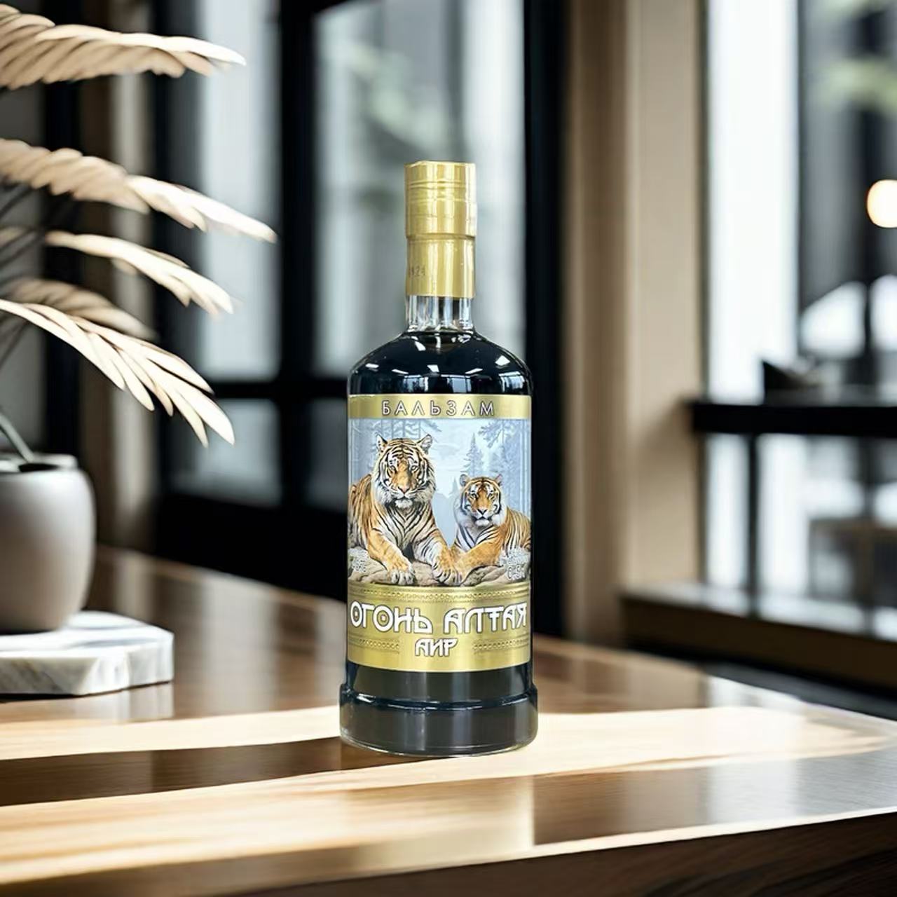 【俄品严选】俄罗斯进口巴液喝里九代烈日双虎强酊浸泡配置酒45°1瓶