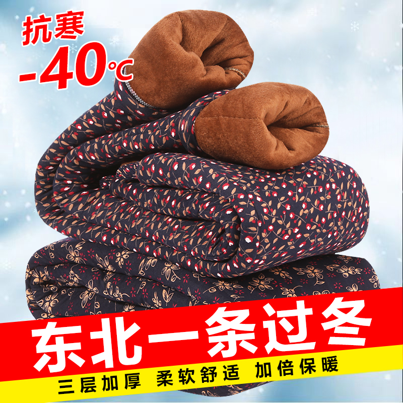 冬季加绒老人高腰棉裤保暖三层加厚妈妈裤巨厚加绒宽松奶奶中老年