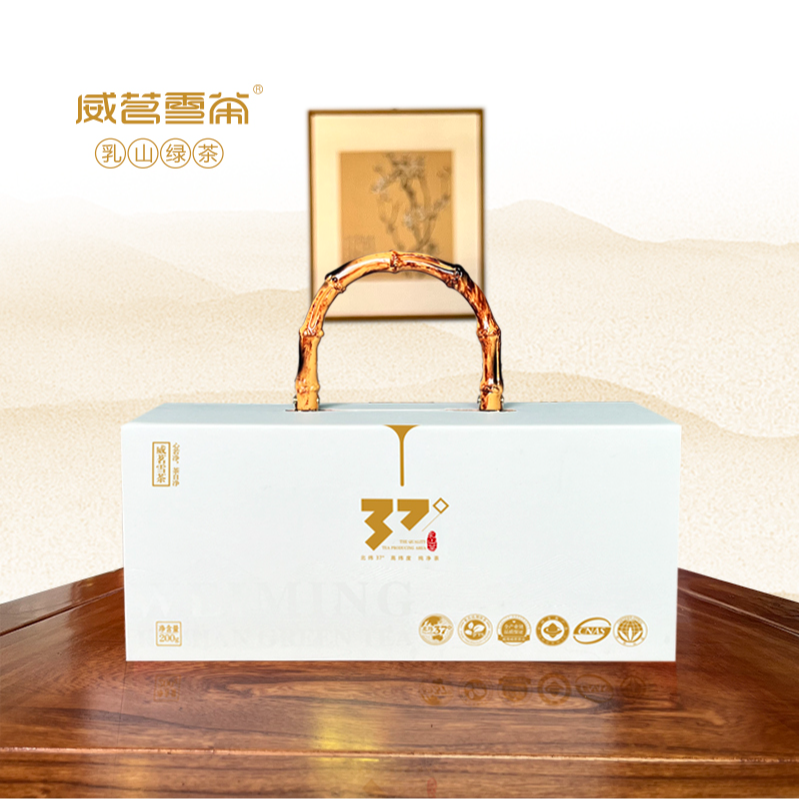 威茗雪茶 · 乳山绿茶 200g