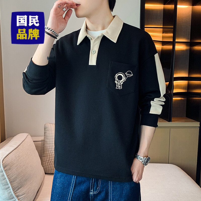 【小扬哥推荐】华夫格翻领T恤男长袖春秋款休闲宽松韩式polo衫男