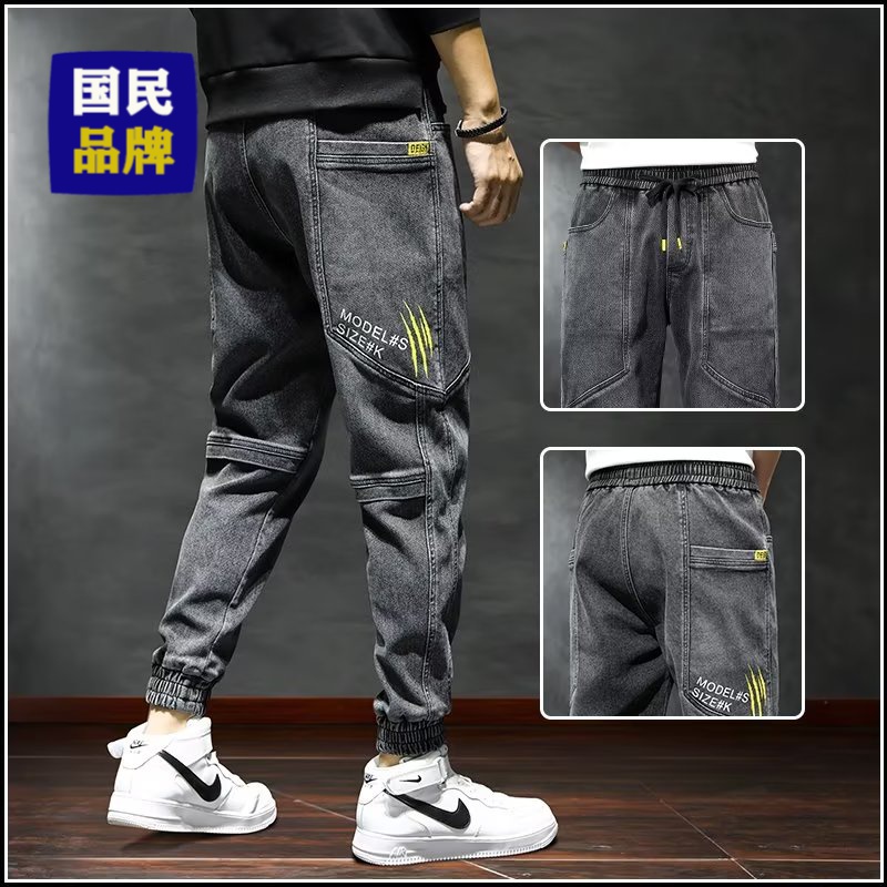 【小扬哥推荐】工装牛仔裤男款2023新款爆款青少年秋季工装风束脚
