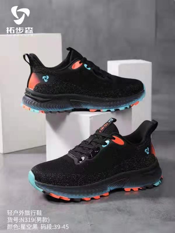 N319男款户外运动休闲鞋四季款(36－46)