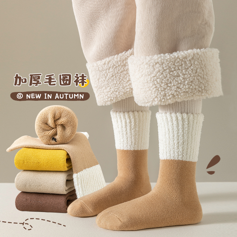 儿童冬季加厚毛圈袜子纯色拼色中筒保暖棉袜男女童百搭学生袜W315